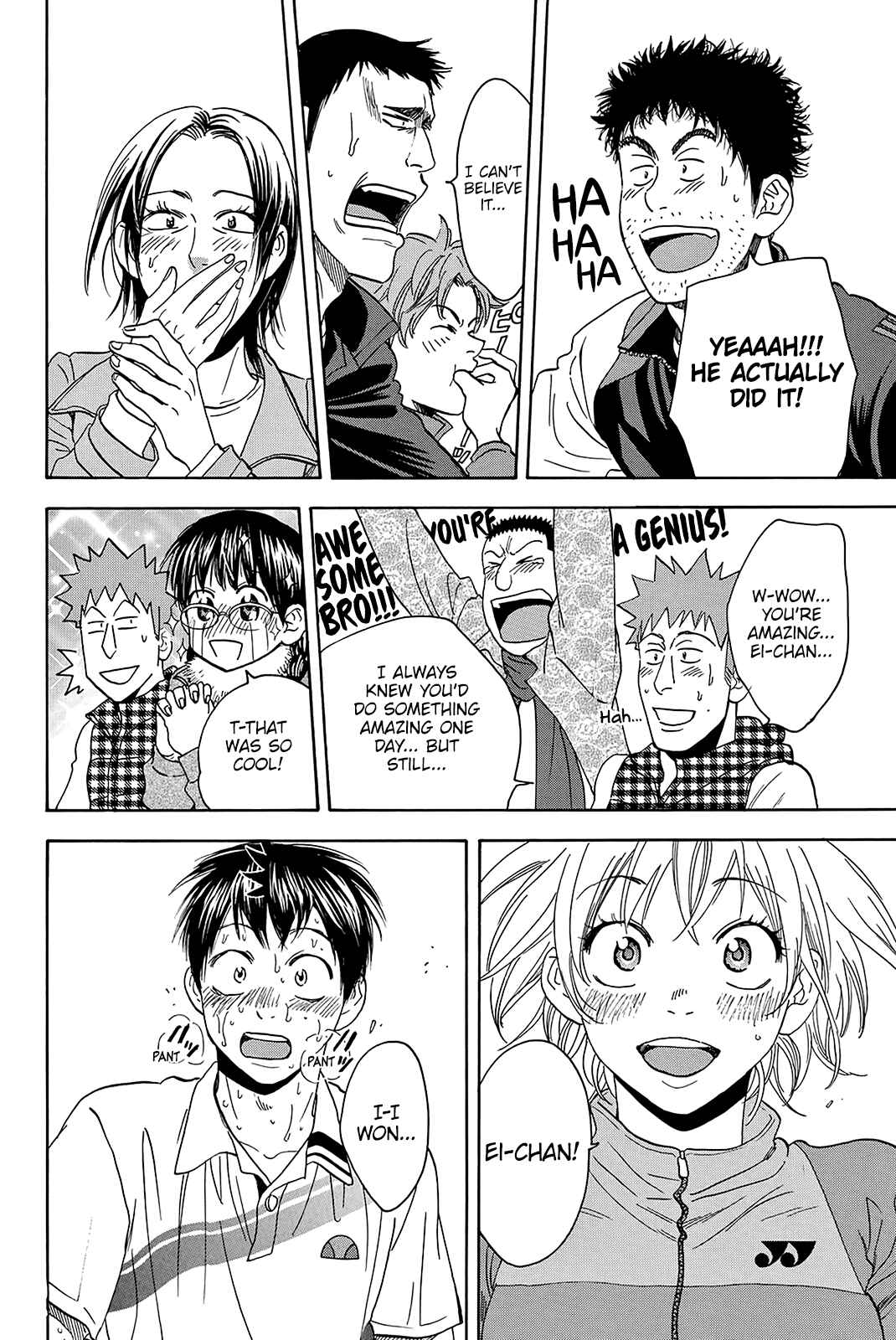 Chapter 347 - Page 5