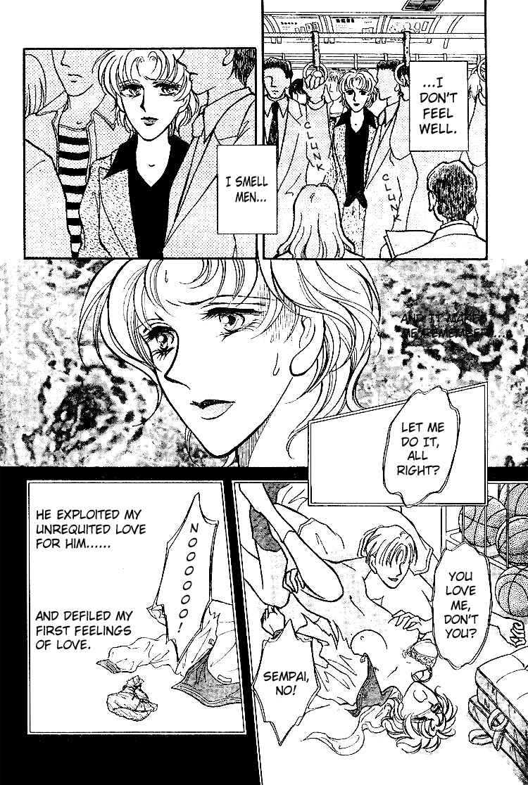 Chapter ? - Page 6