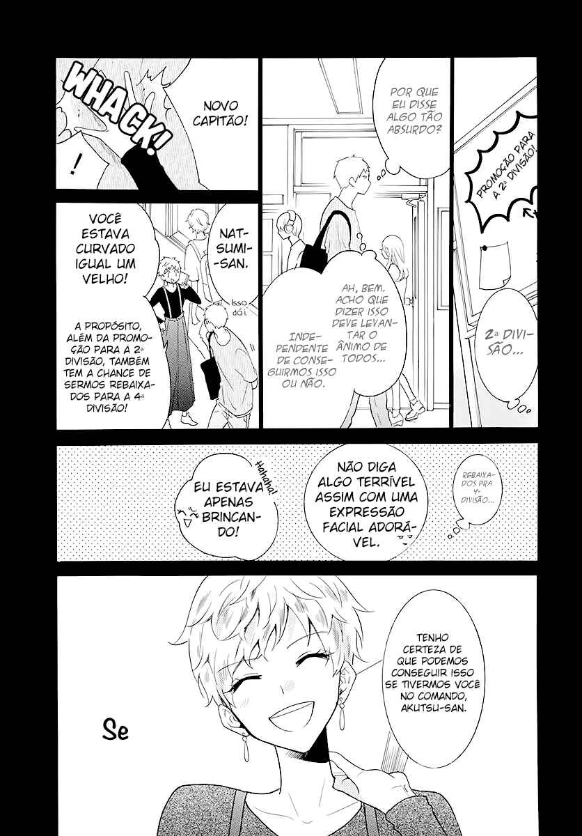 Chapter 111 - Page 16
