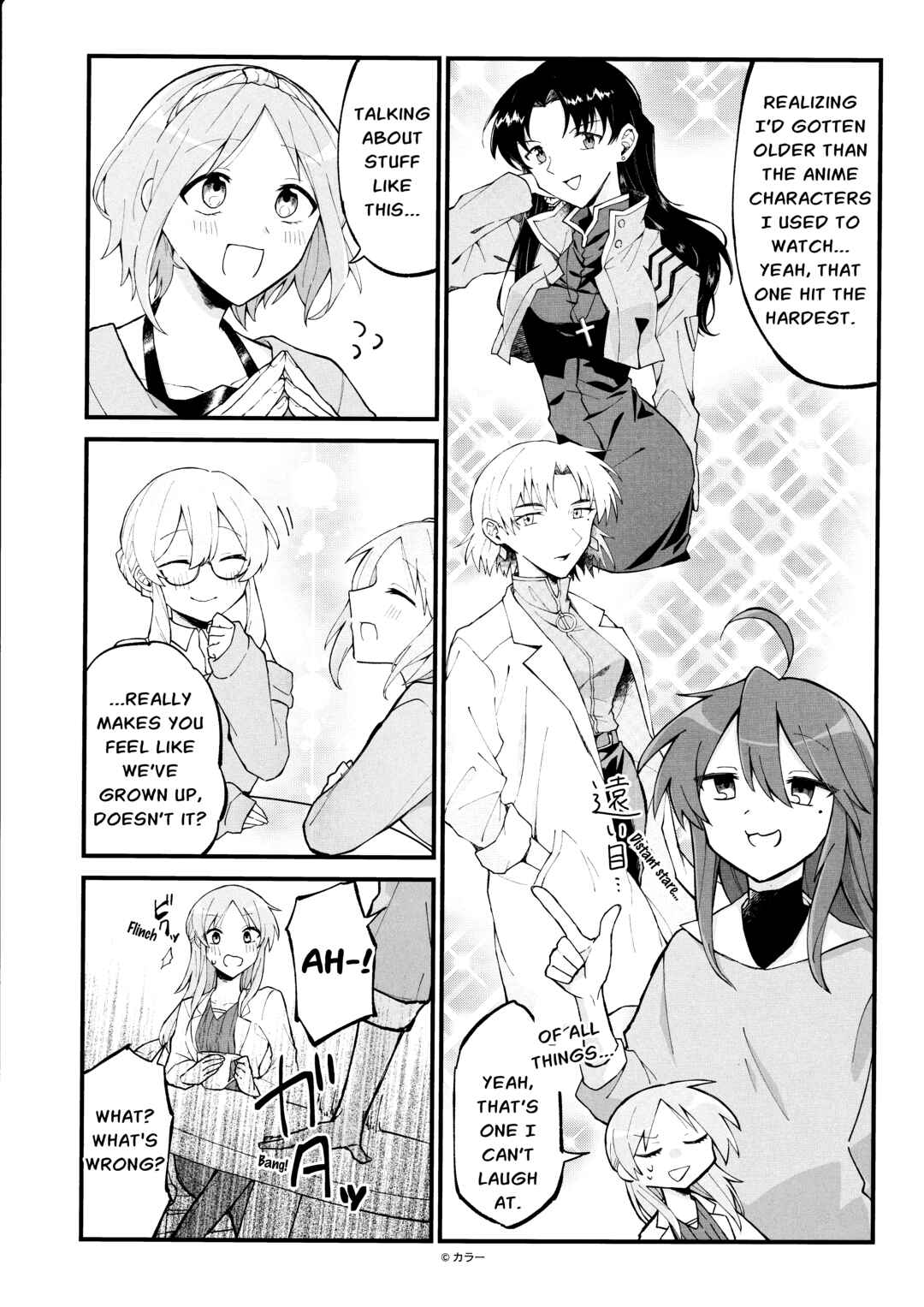 Chapter 1 - Page 7