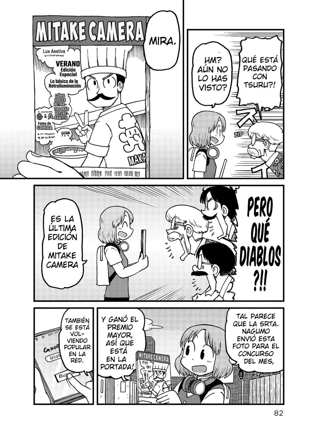 Chapter 160 - Page 4