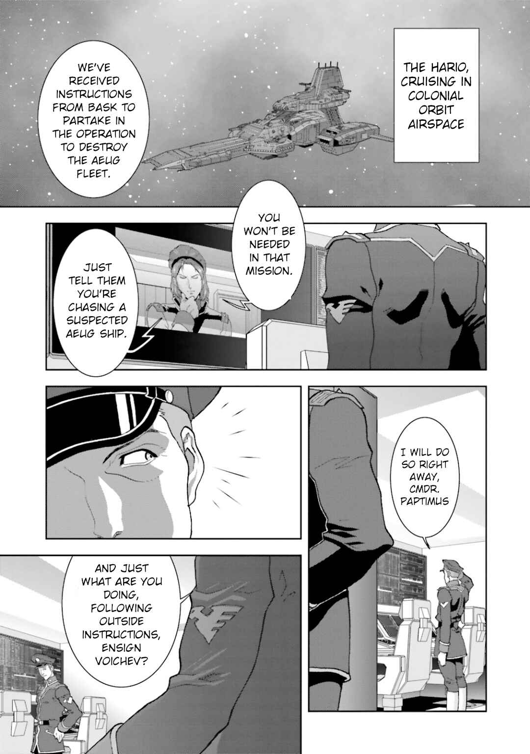 Chapter 24 - Page 17