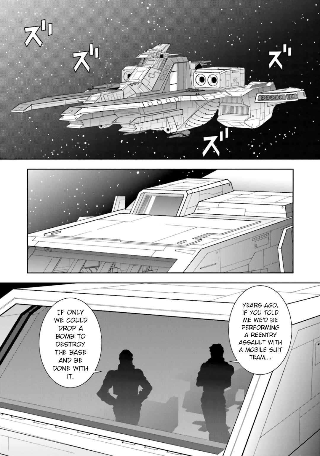 Chapter 24 - Page 25