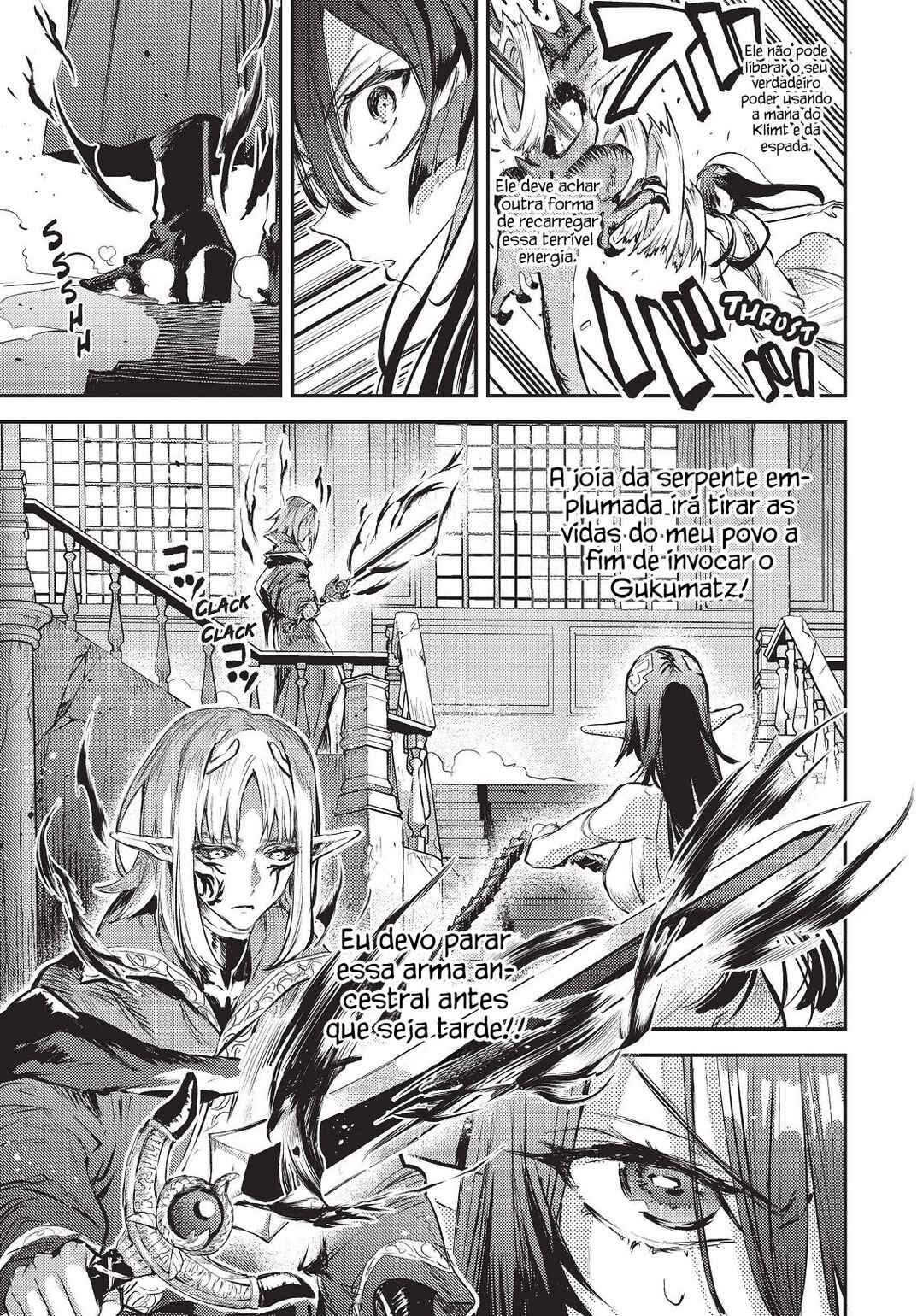 Chapter 7 - Page 5