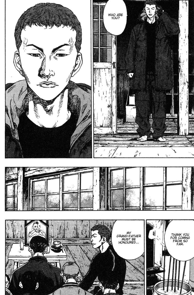Chapter 189 - Page 12