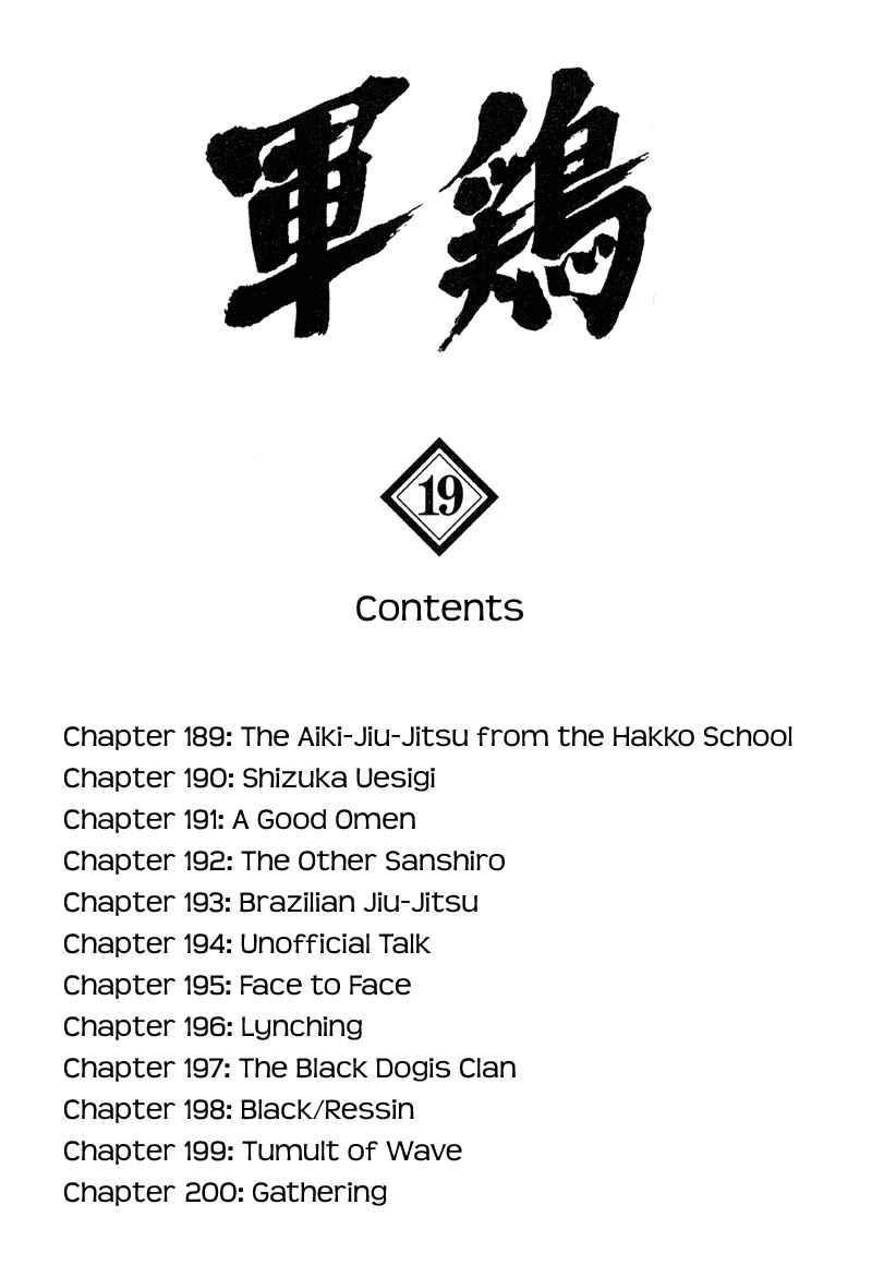 Chapter 189 - Page 2