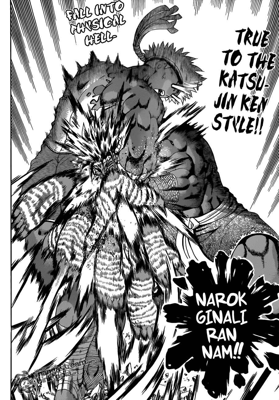 Chapter 399 - Page 7