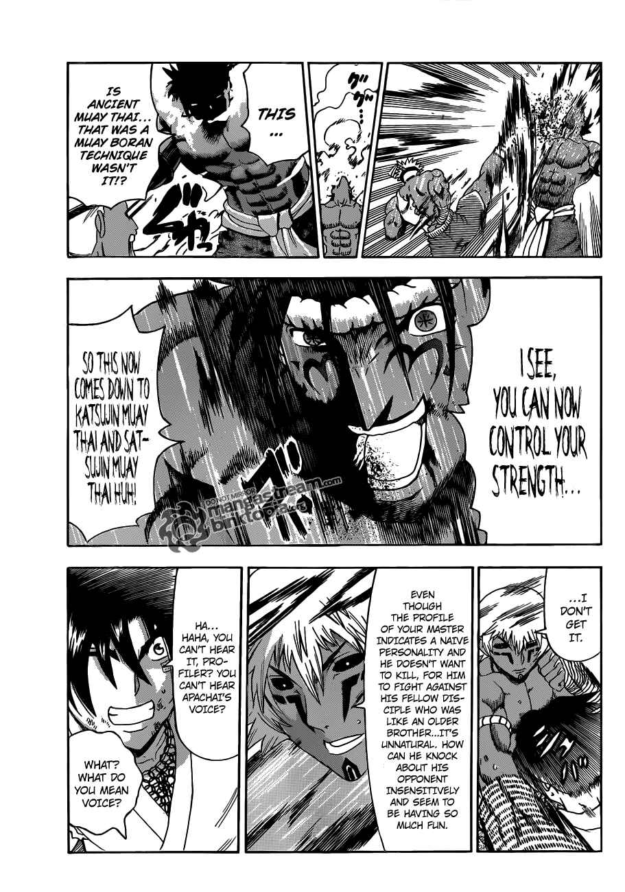 Chapter 399 - Page 8