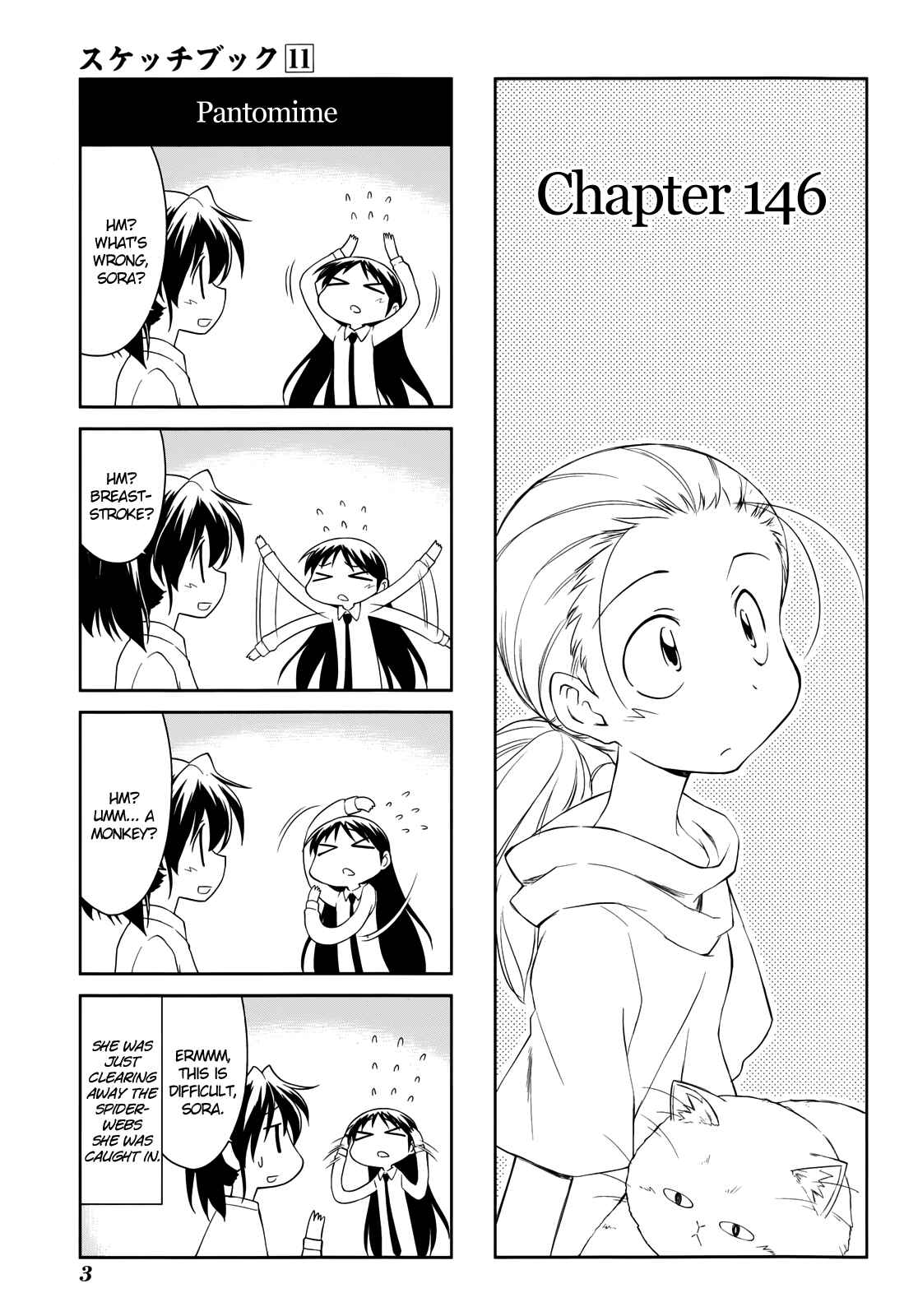 Chapter 146 - Page 1