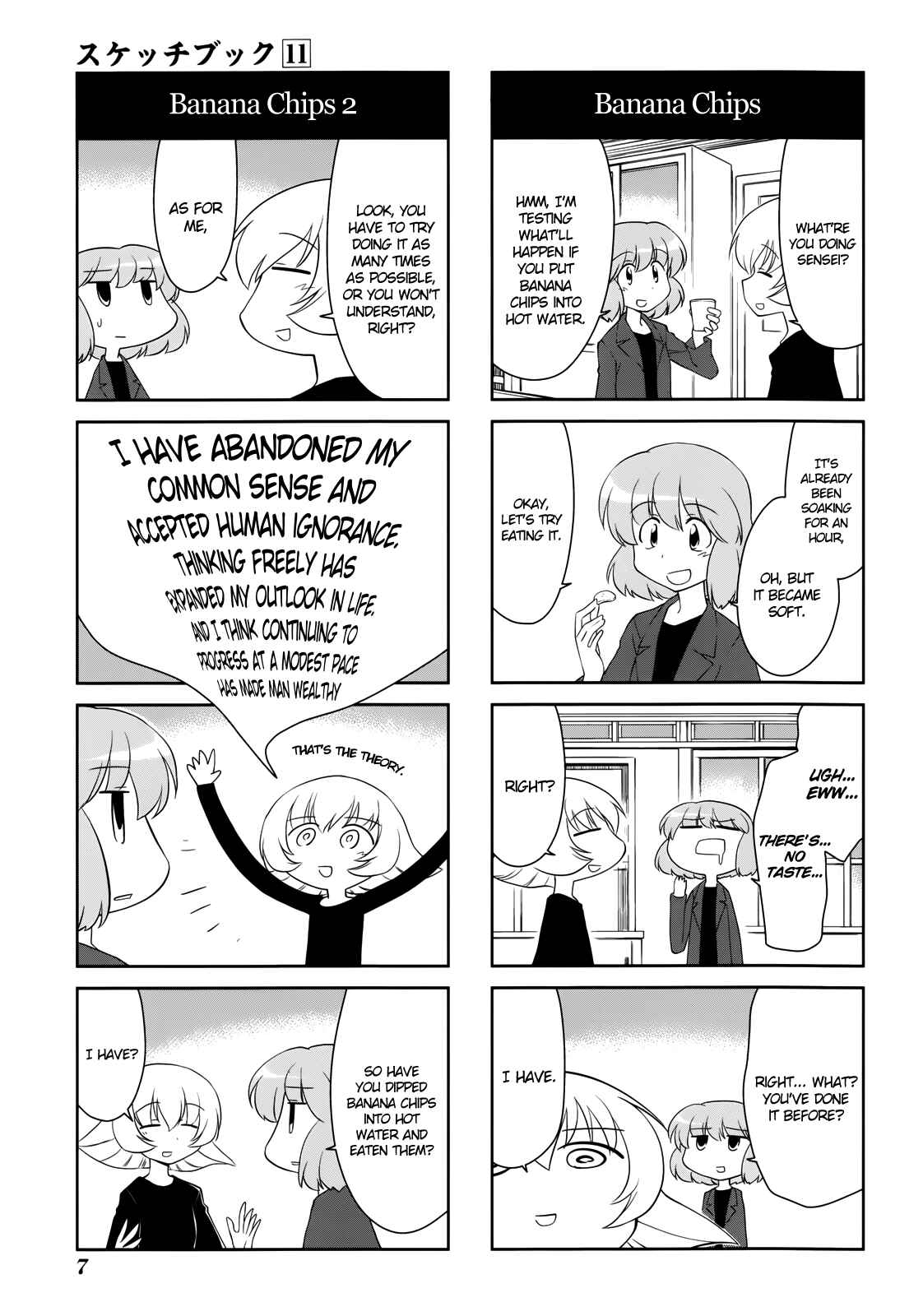 Chapter 146 - Page 5