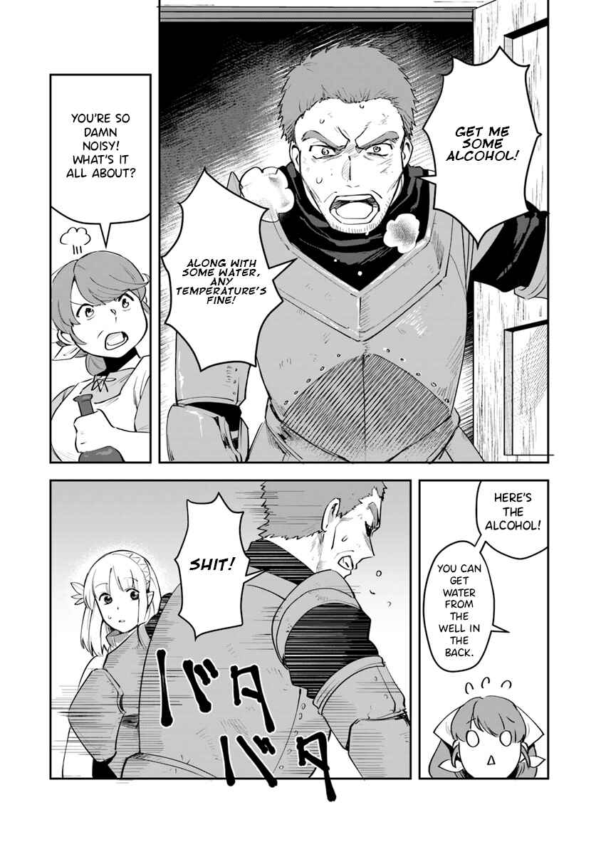 Chapter 5 - Page 3