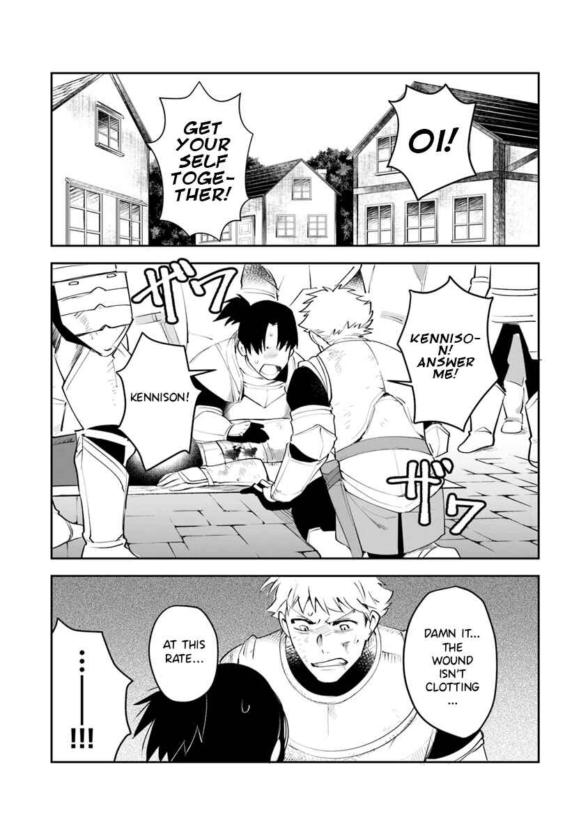 Chapter 5 - Page 4