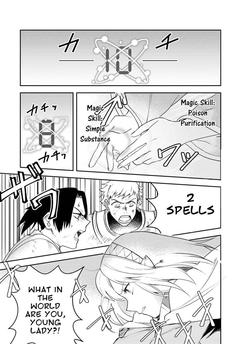 Chapter 5 - Page 7