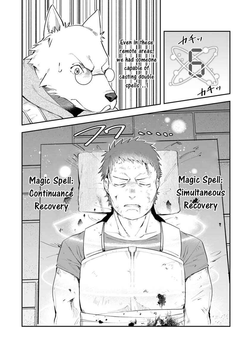 Chapter 5 - Page 8