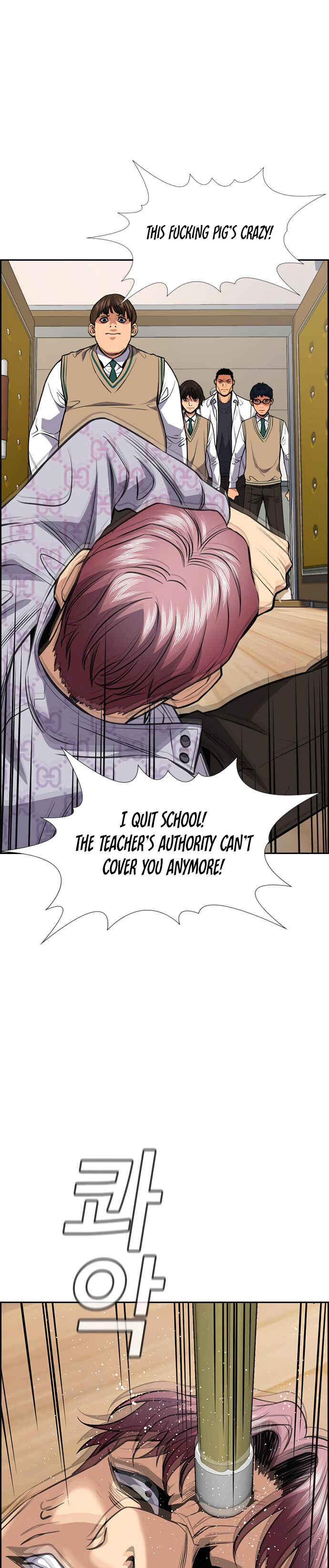Chapter 59 - Page 42