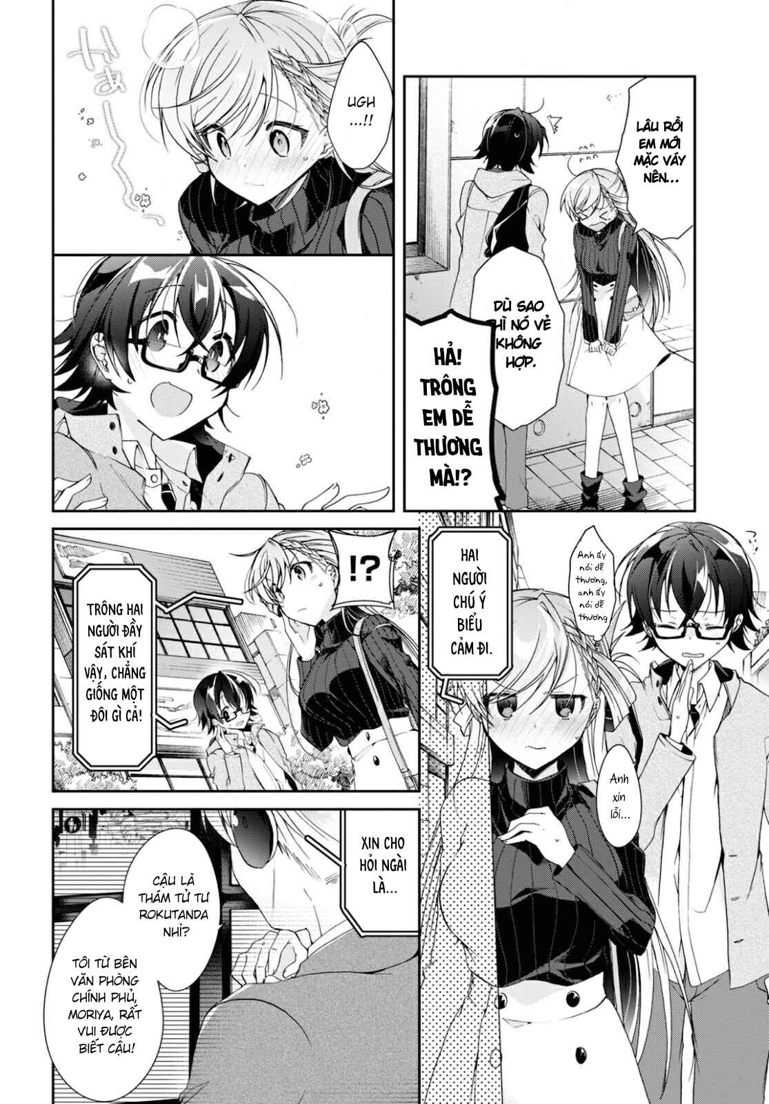 Chapter 5 - Page 6