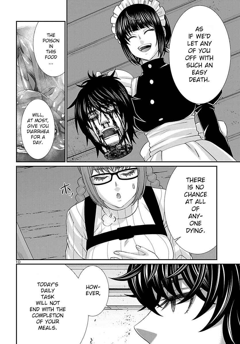 Chapter 80 - Page 11