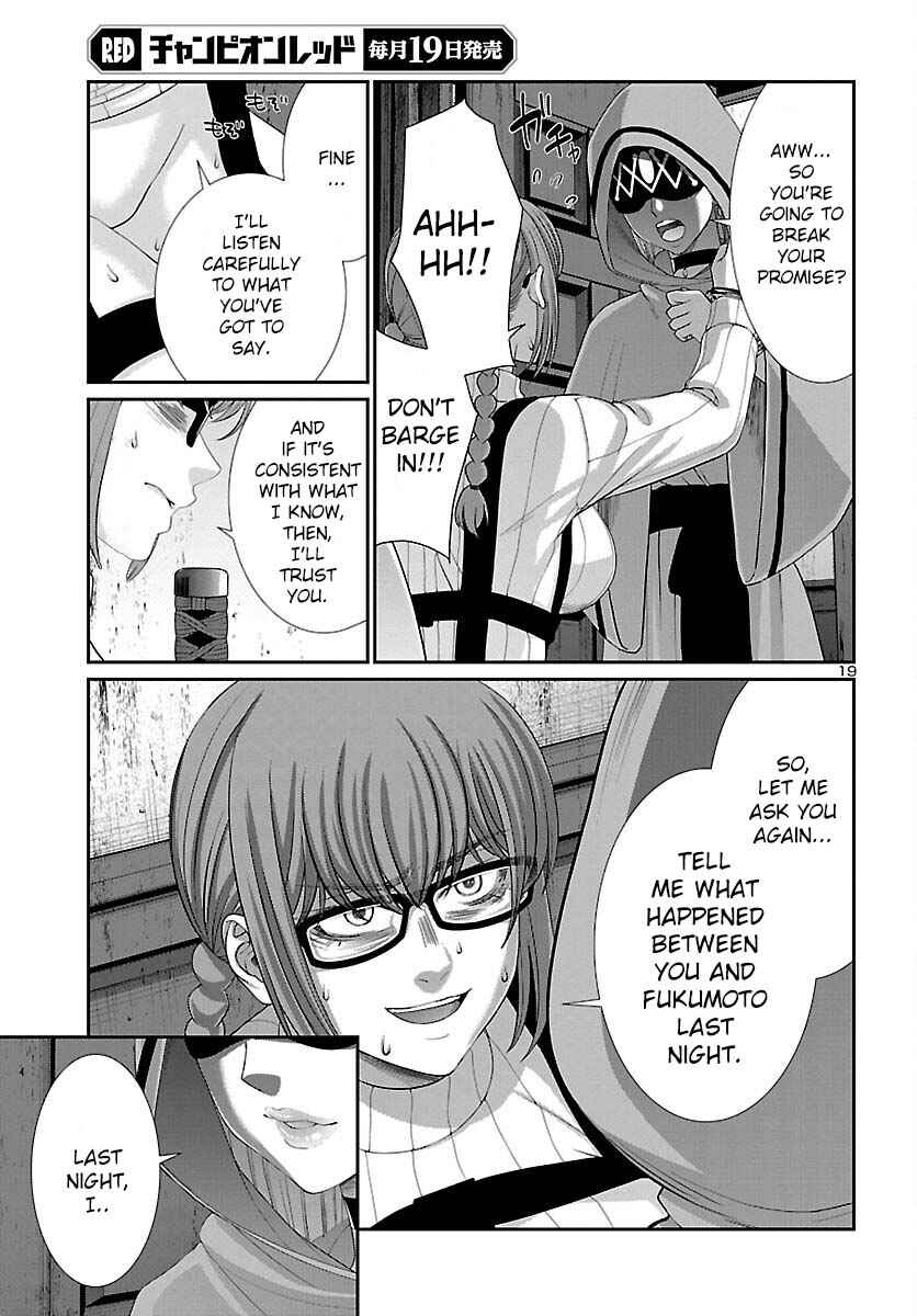 Chapter 80 - Page 20