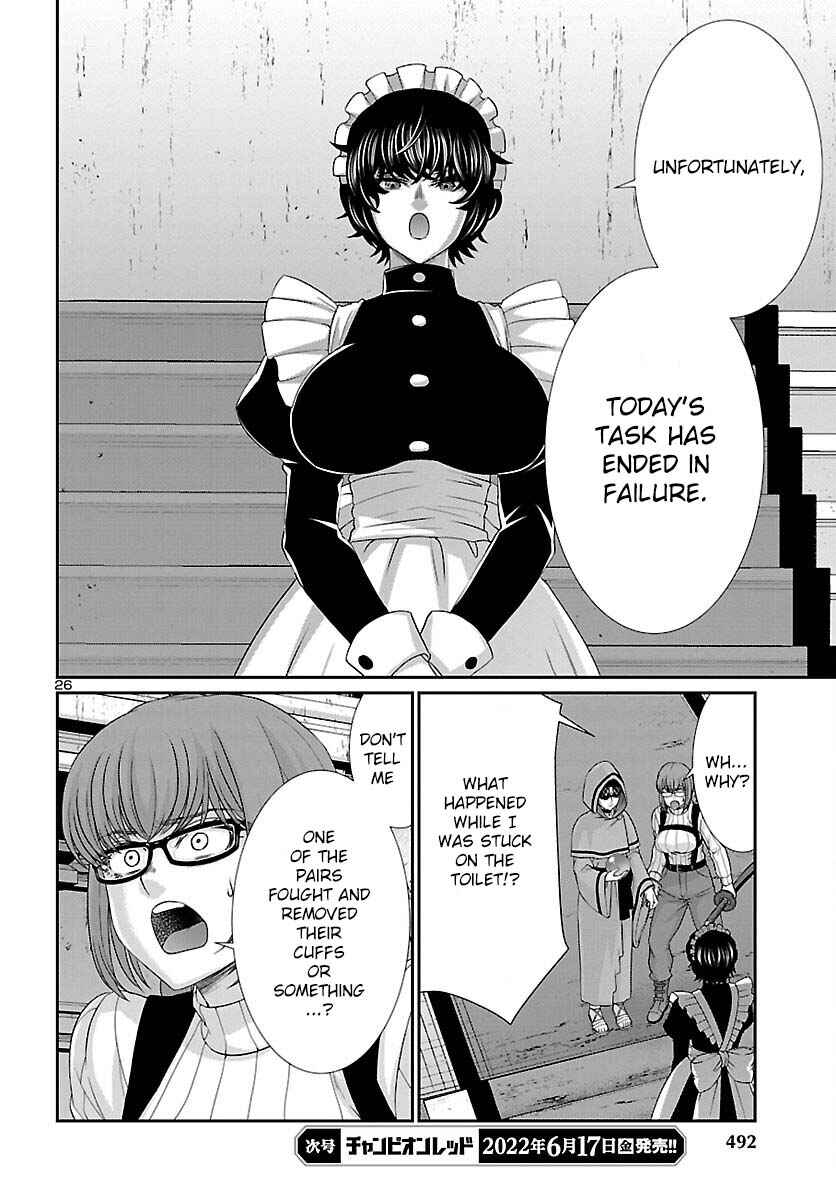 Chapter 80 - Page 27