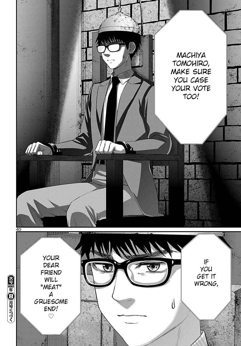 Chapter 80 - Page 40