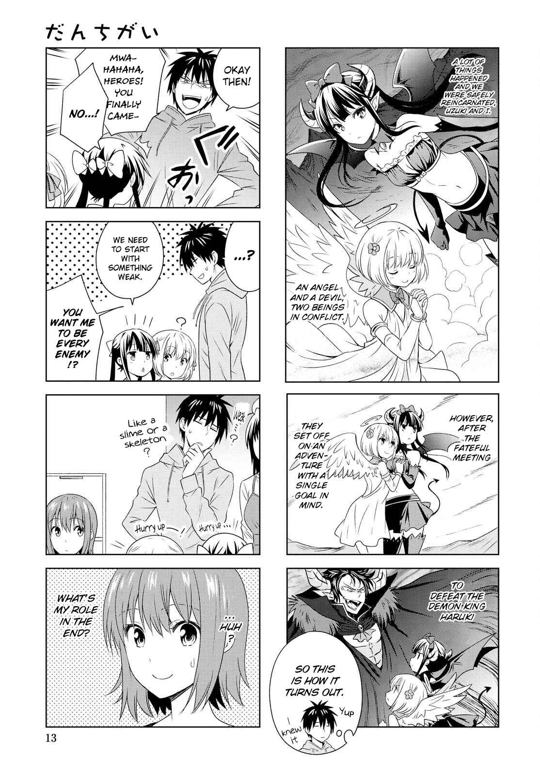 Chapter 88 - Page 7