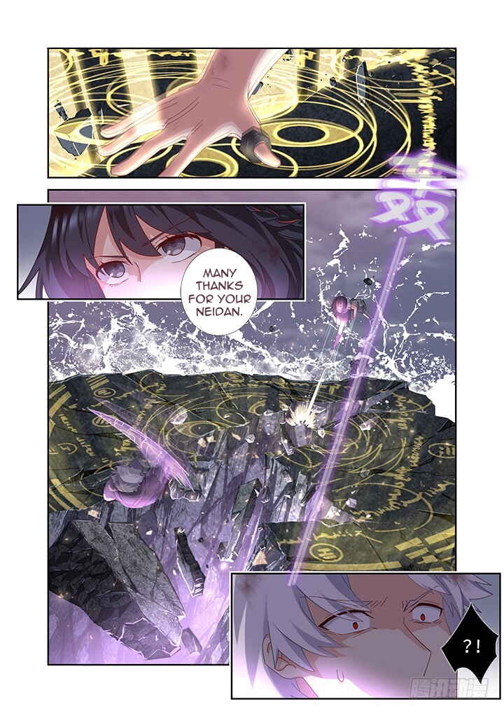 Chapter 453 - Page 1