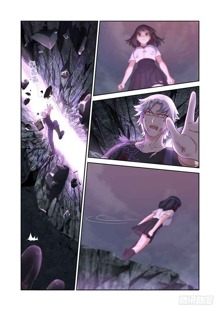 Chapter 453 - Page 2