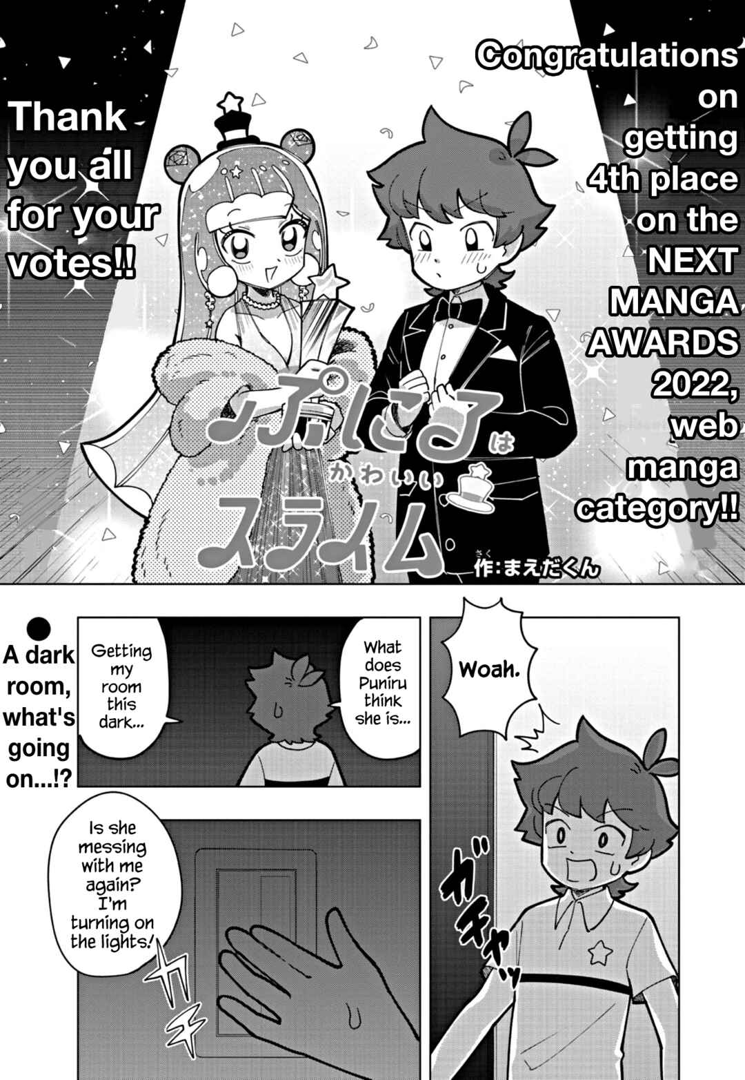 Chapter 20 - Page 1