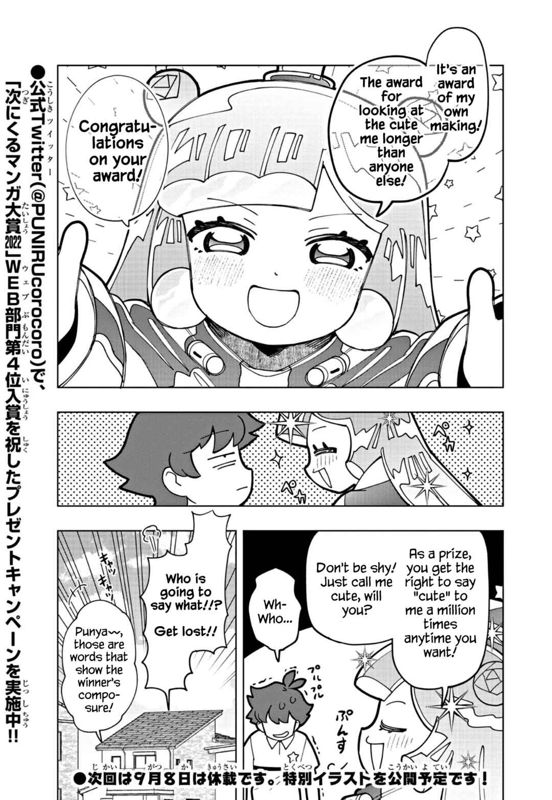 Chapter 20 - Page 5
