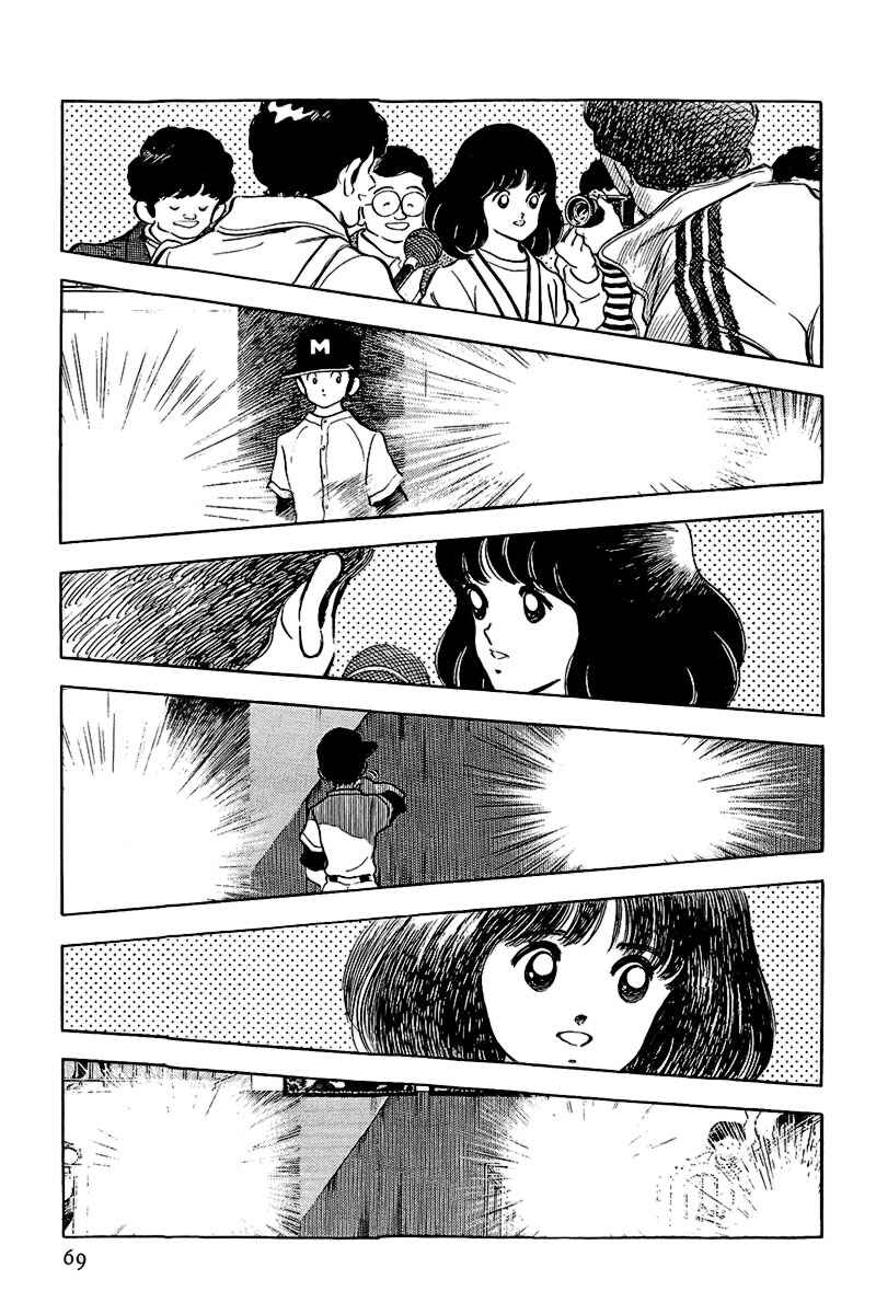Chapter 167 - Page 13