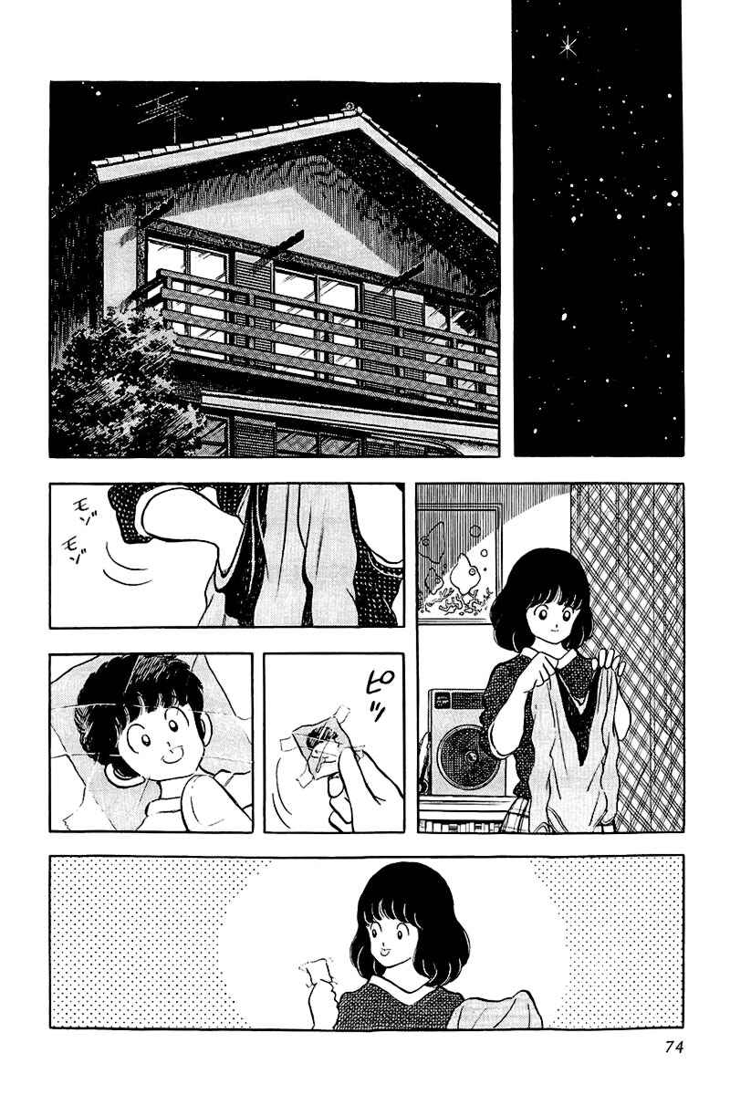 Chapter 167 - Page 18