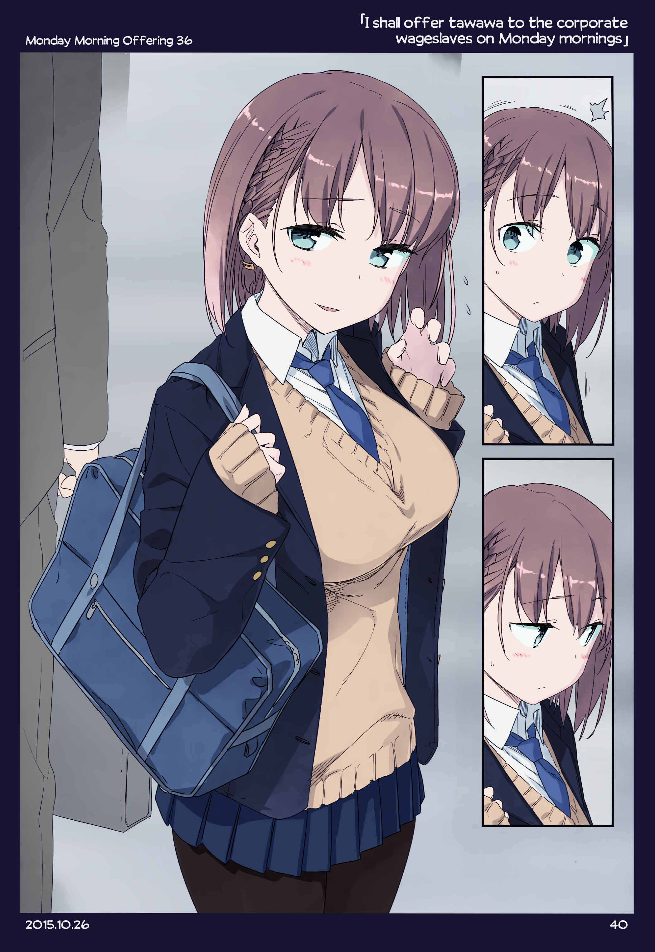 Chapter 1 - Page 39