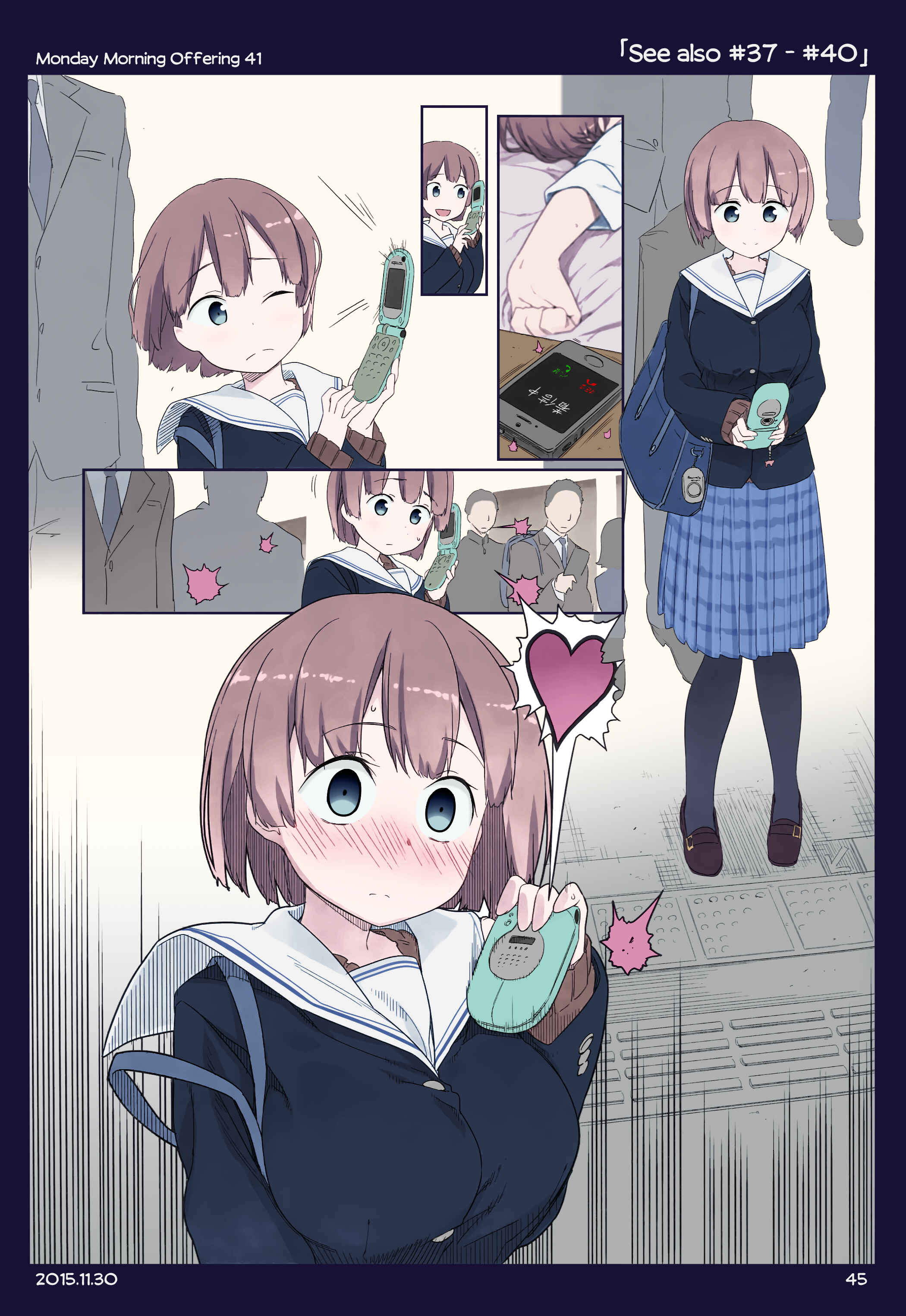 Chapter 1 - Page 44