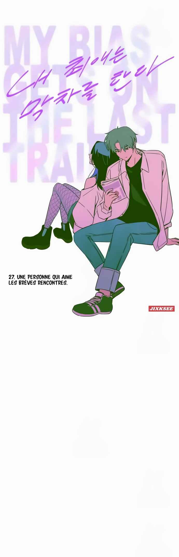 Chapter 27 - Page 2