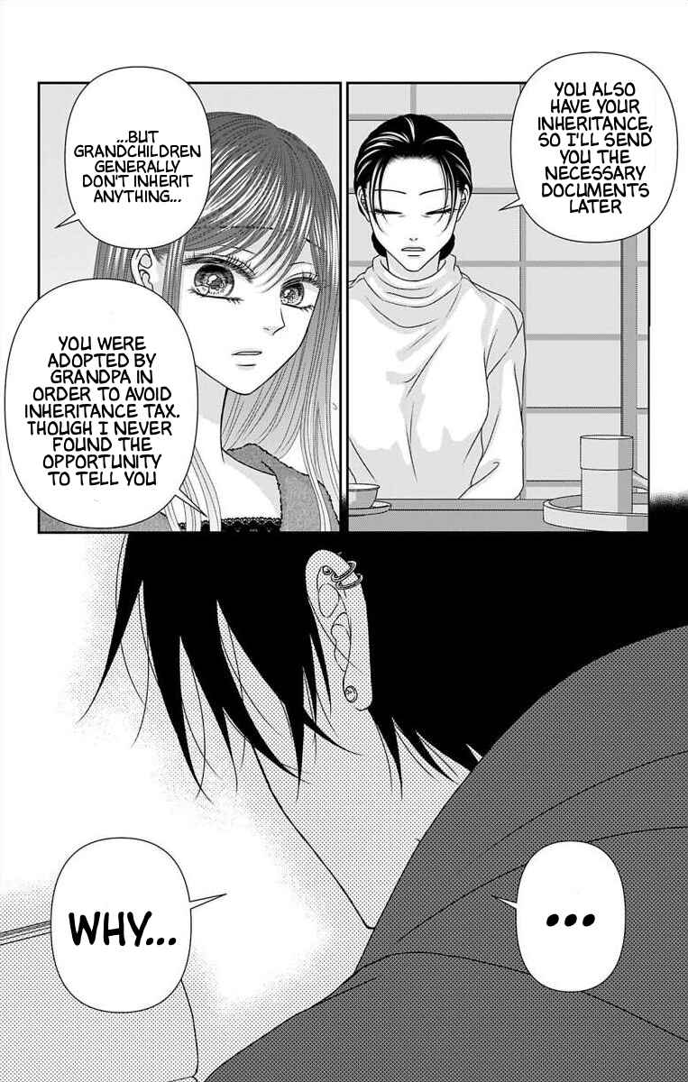 Chapter 71 - Page 18