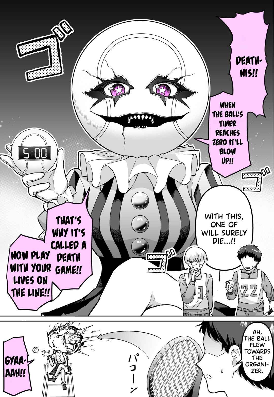 Chapter ? - Page 1