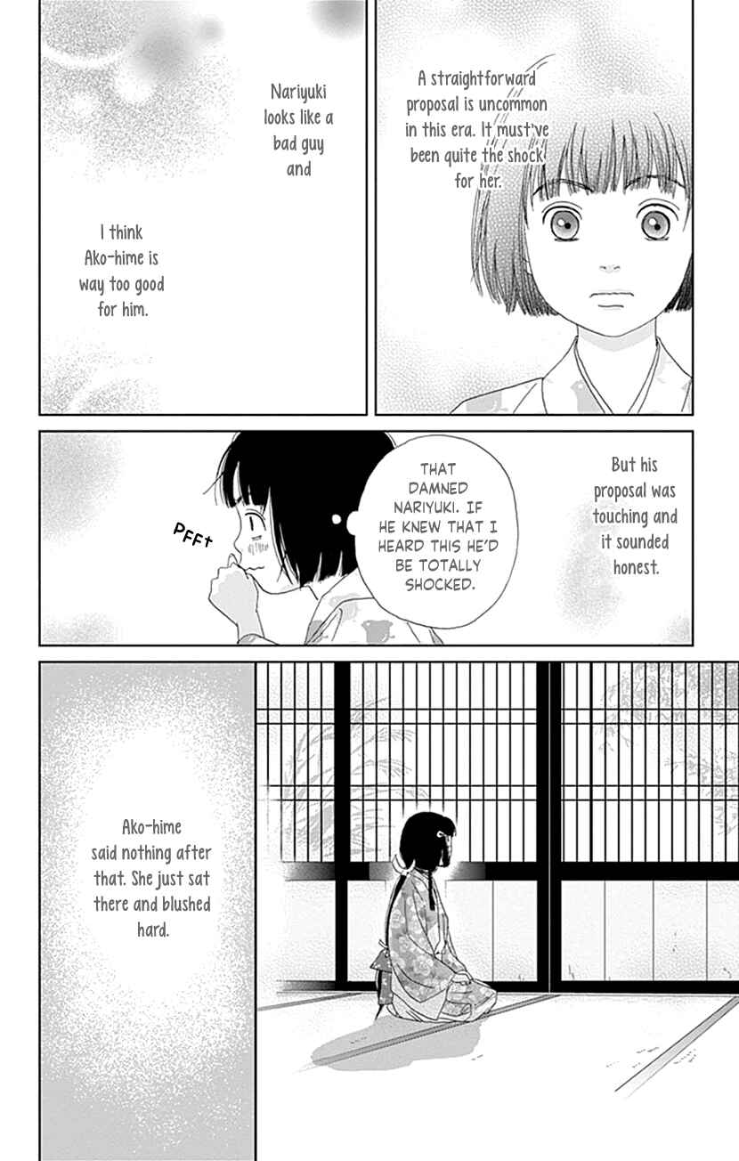 Chapter 56 - Page 26