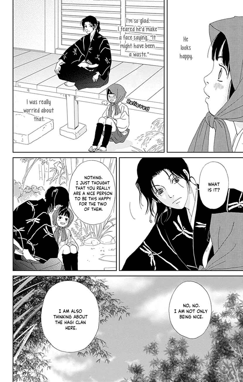 Chapter 56 - Page 28