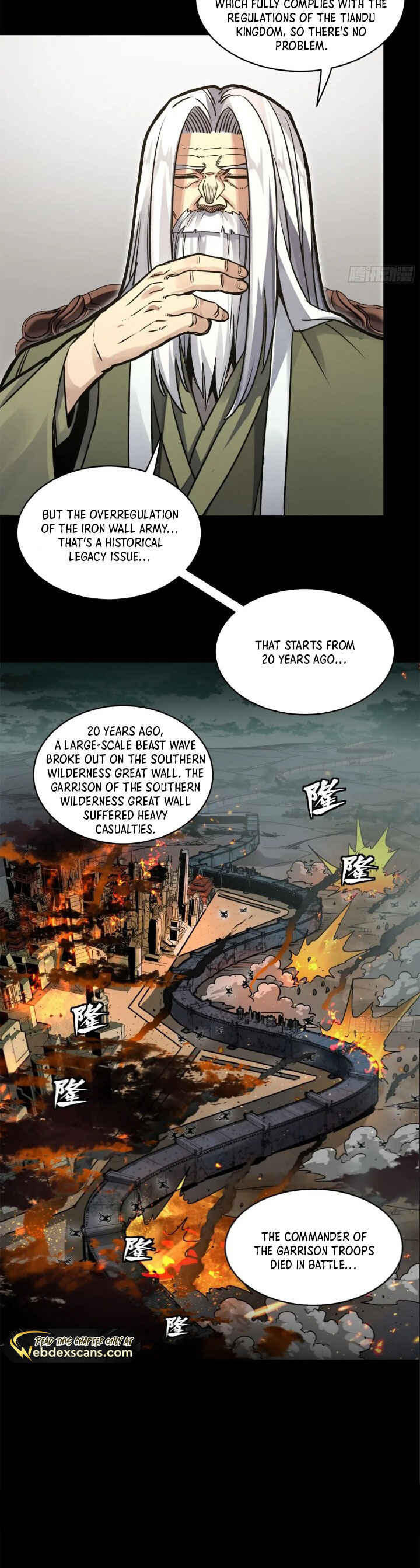 Chapter 203 - Page 23