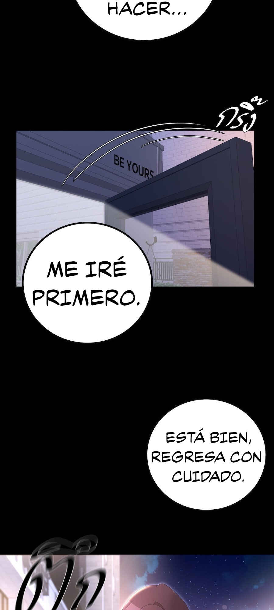 Chapter 54 - Page 40
