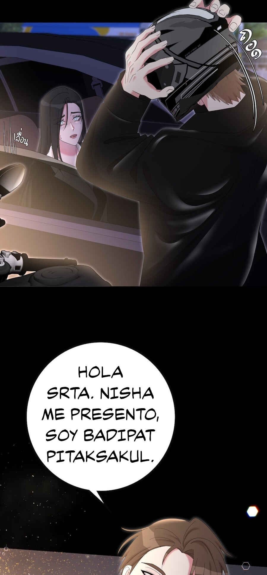 Chapter 54 - Page 68