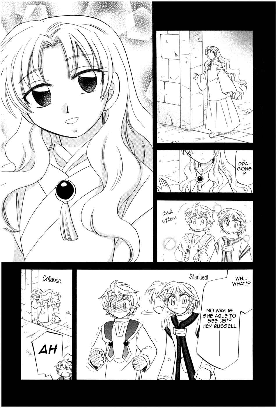 Chapter 8 - Page 12