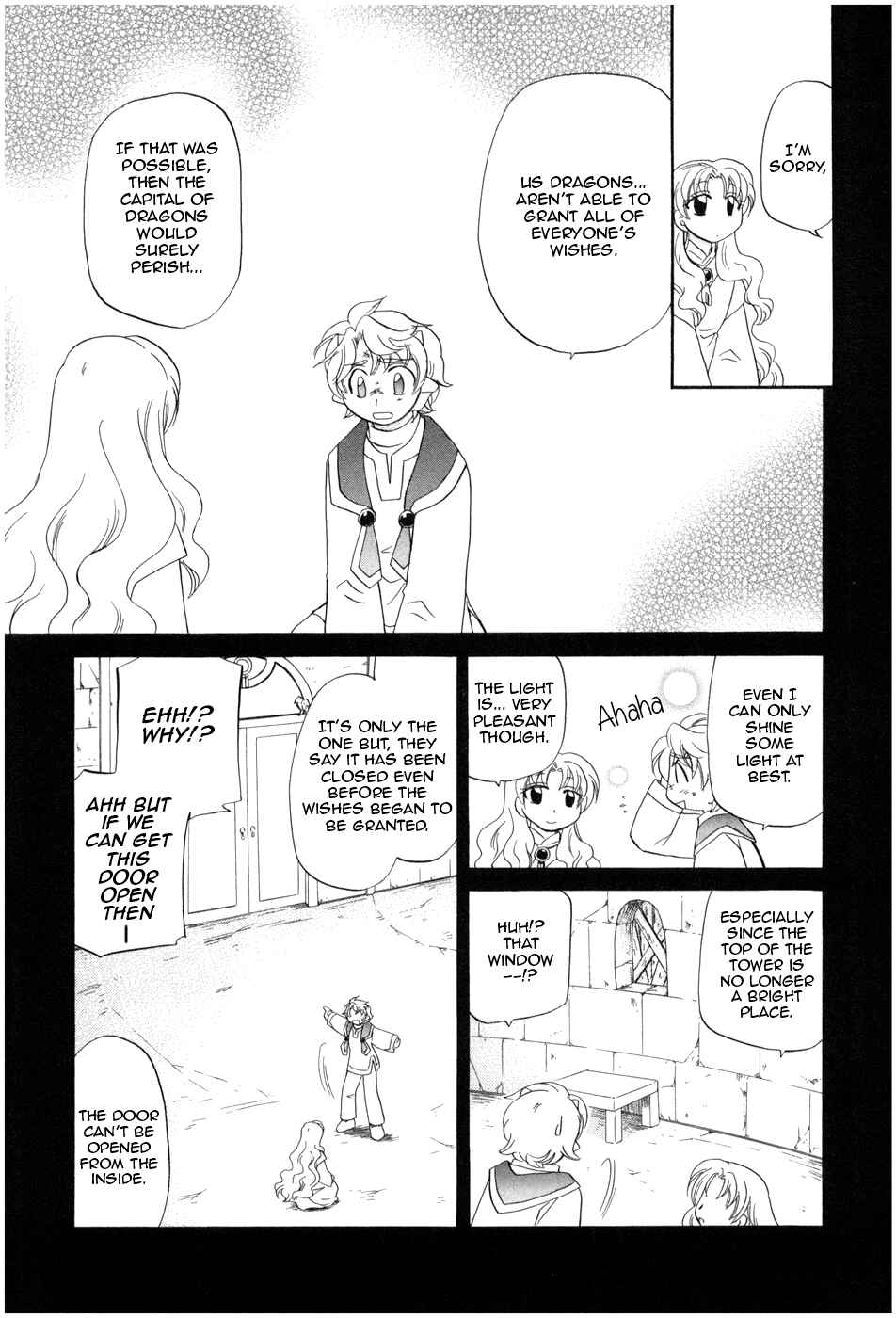 Chapter 8 - Page 18