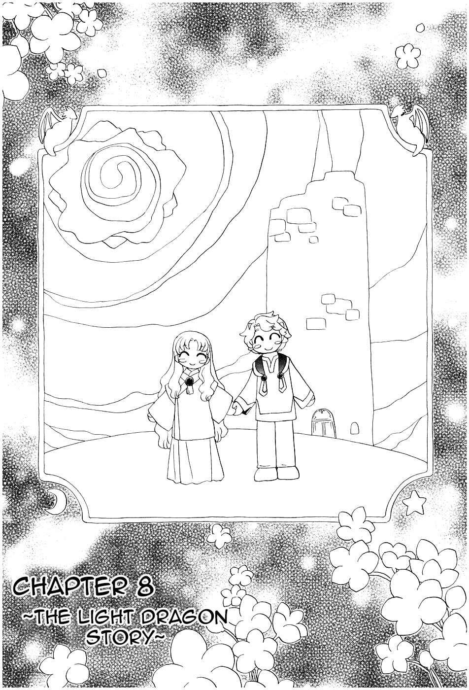 Chapter 8 - Page 2