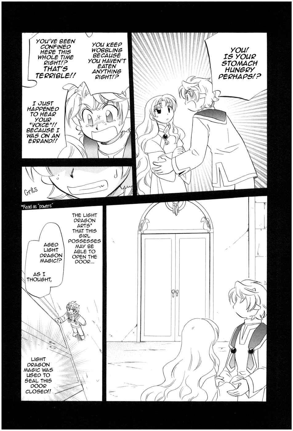Chapter 8 - Page 20