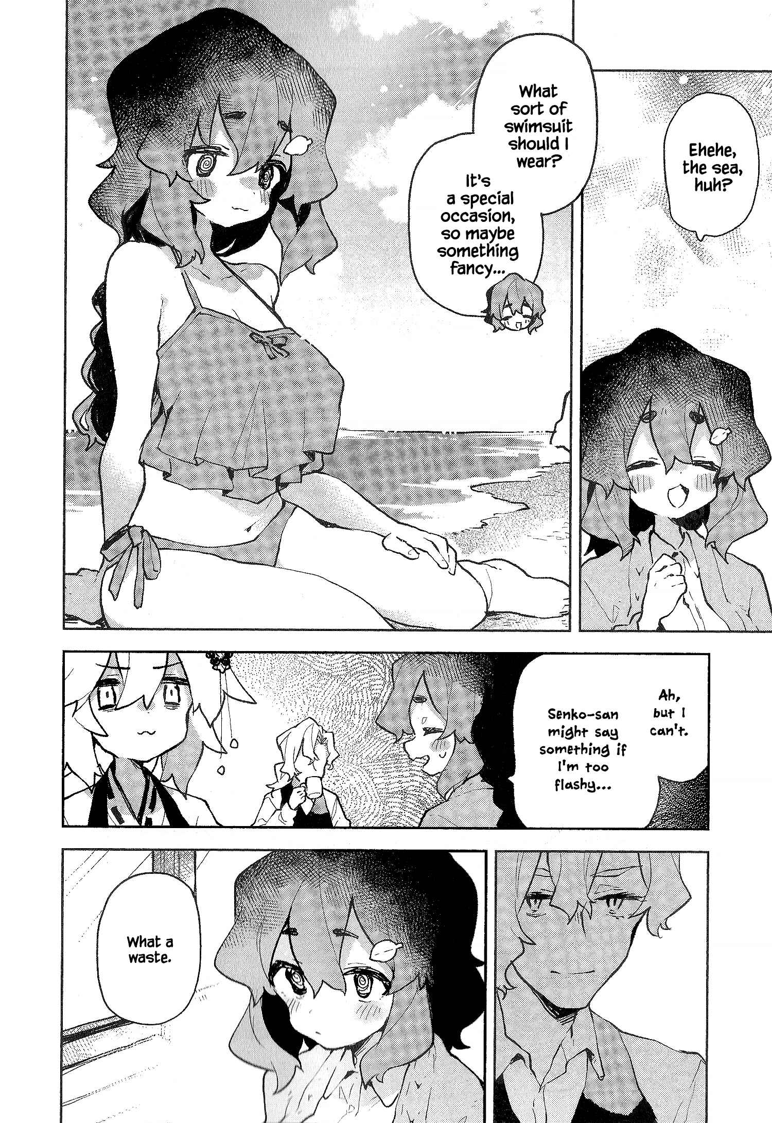 Chapter 76.6 - Page 12