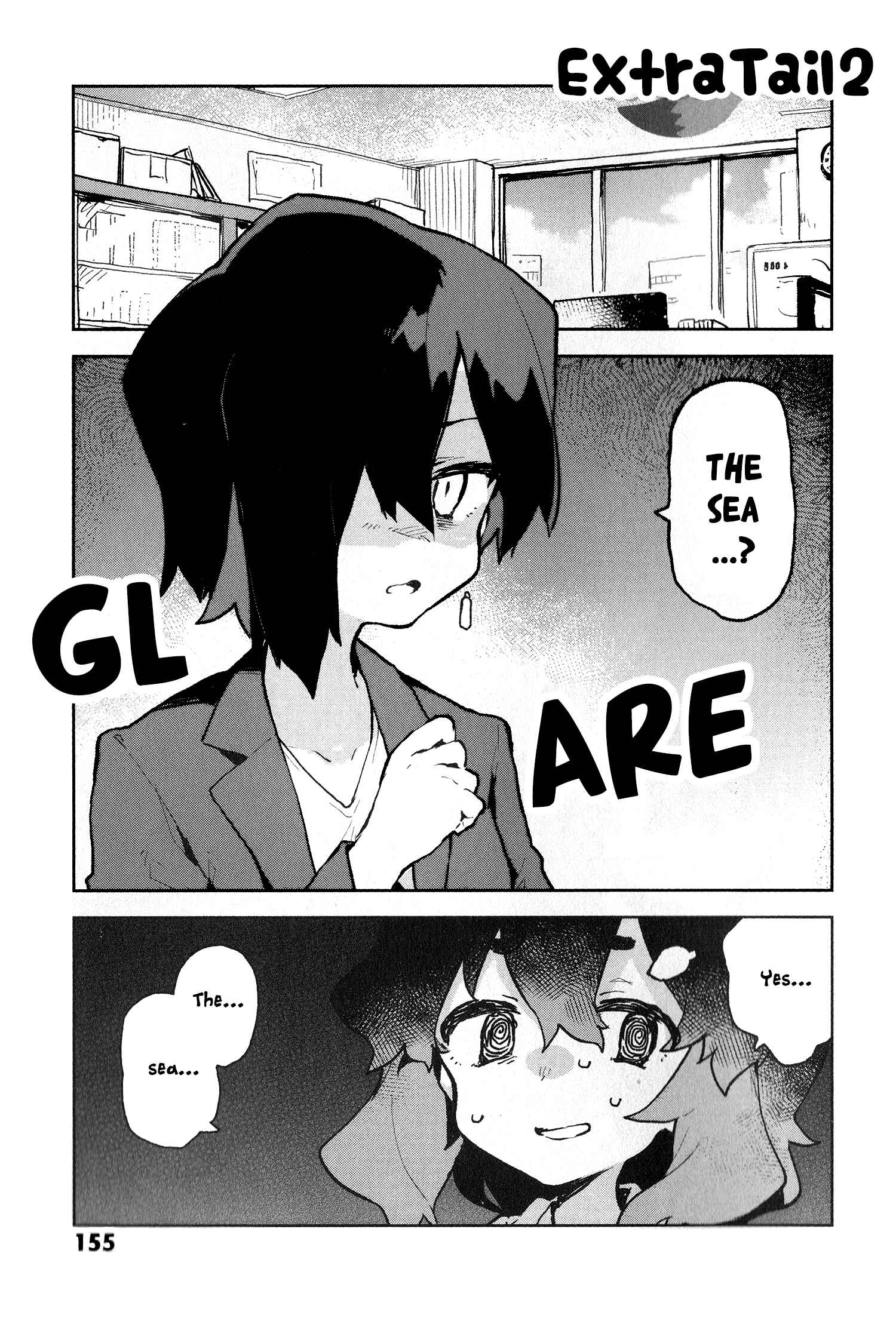 Chapter 76.6 - Page 15