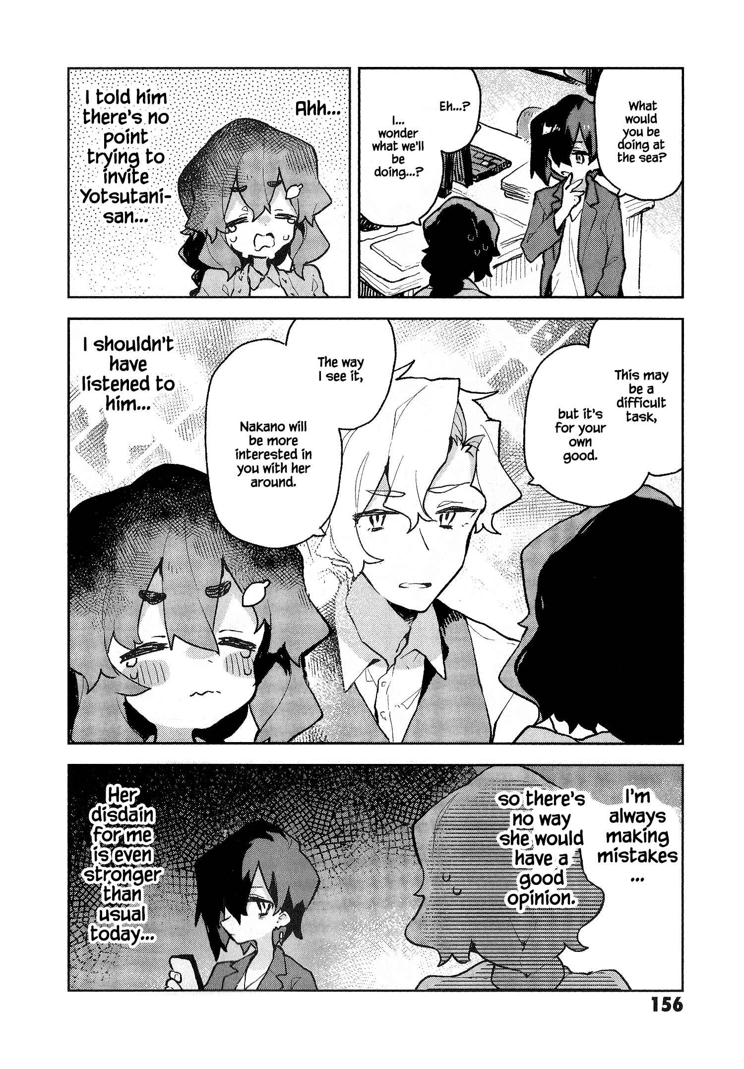Chapter 76.6 - Page 16