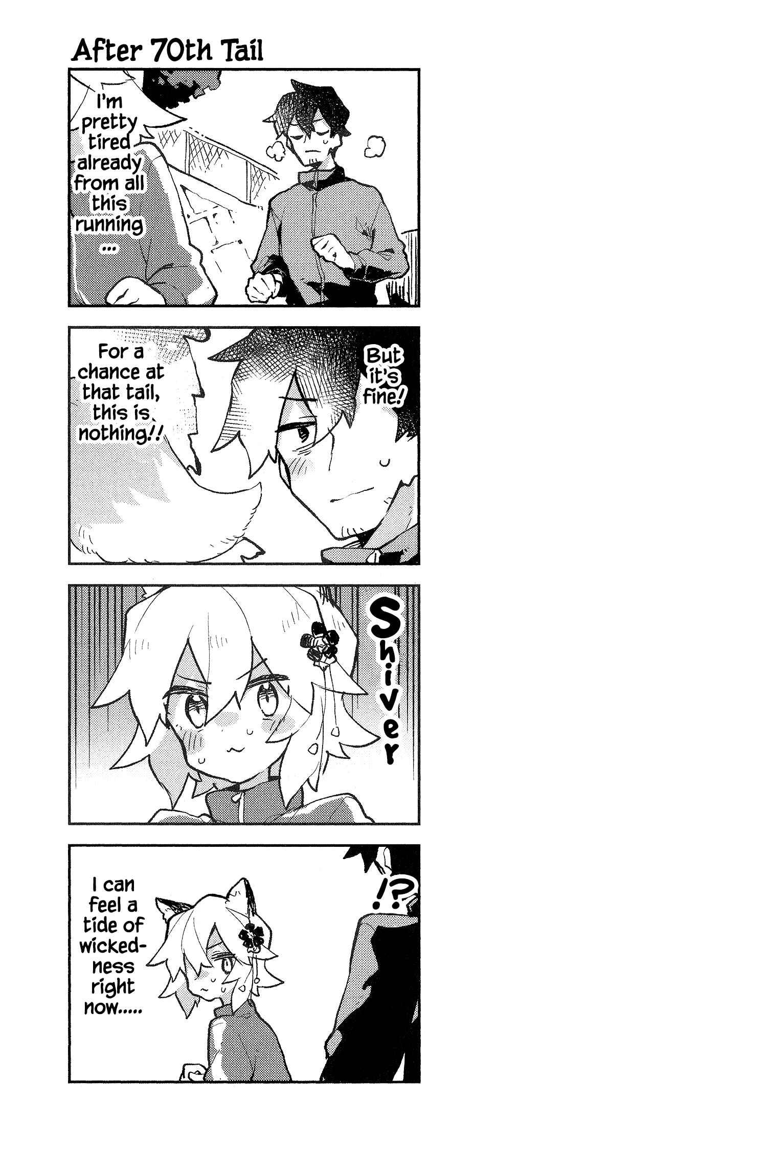 Chapter 76.6 - Page 2