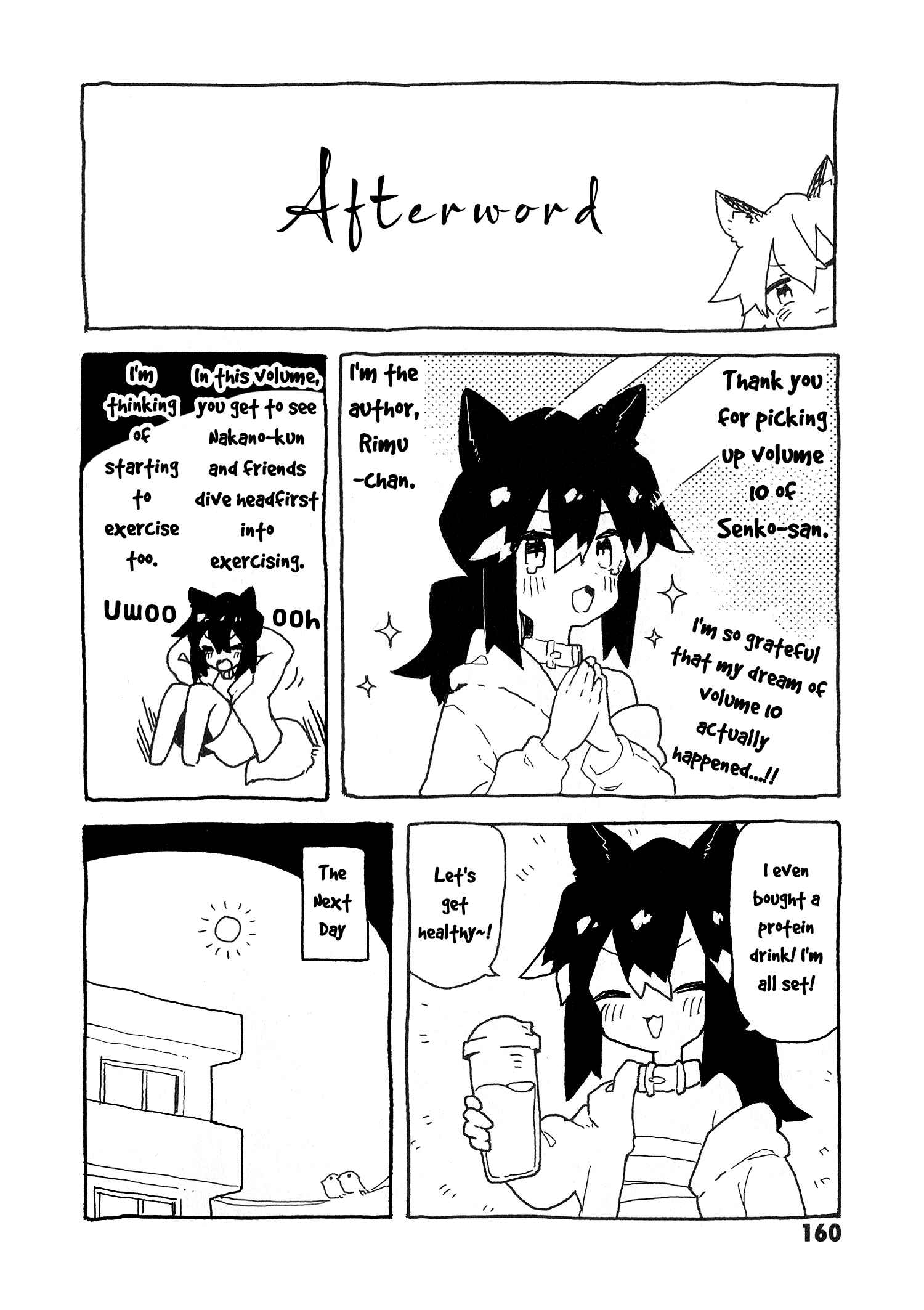Chapter 76.6 - Page 20